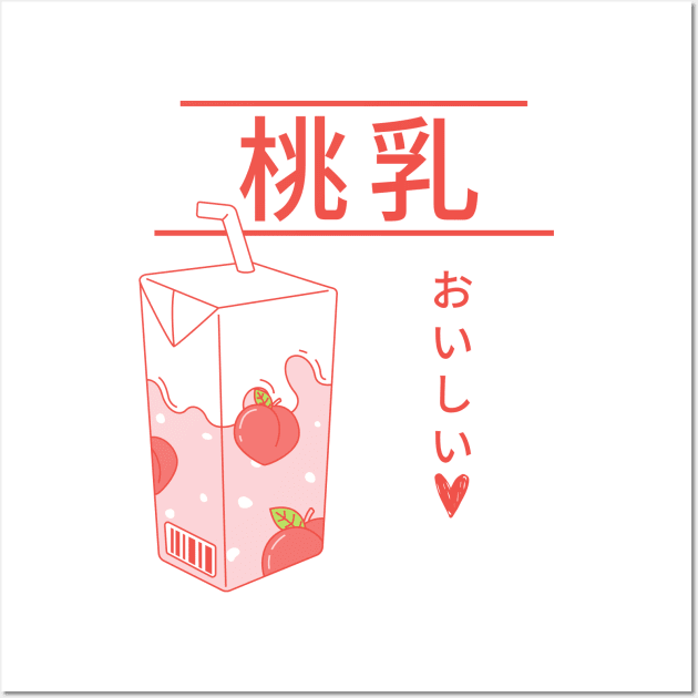 Kawaii Japanese Peach Milk Wall Art by Moshi Moshi Designs